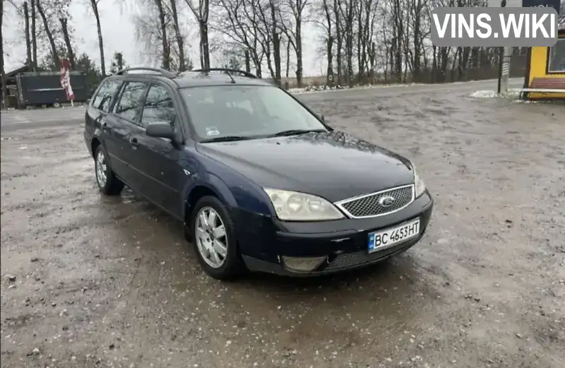 Універсал Ford Mondeo 2003 2.02 л. обл. Львівська, Дрогобич - Фото 1/11