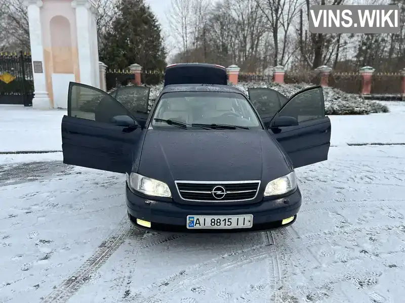 Седан Opel Omega 2000 2.2 л. Ручна / Механіка обл. Київська, Київ - Фото 1/21