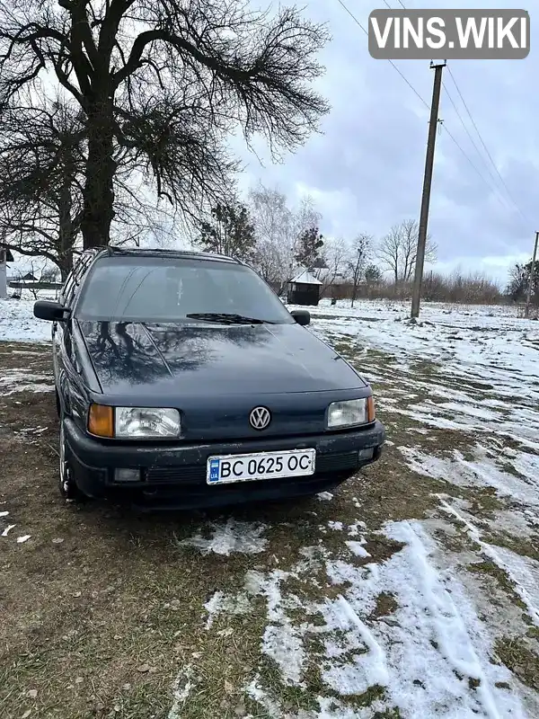 Універсал Volkswagen Passat 1993 1.8 л. Ручна / Механіка обл. Львівська, Червоноград - Фото 1/8