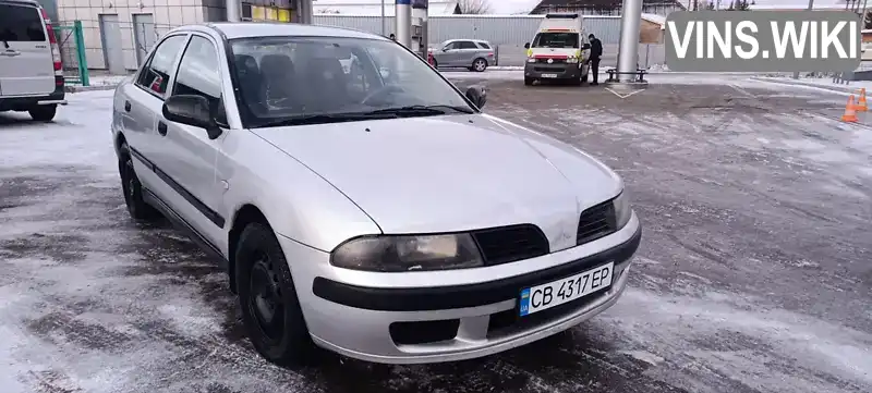 Седан Mitsubishi Carisma 2003 1.6 л. Ручна / Механіка обл. Чернігівська, Прилуки - Фото 1/11