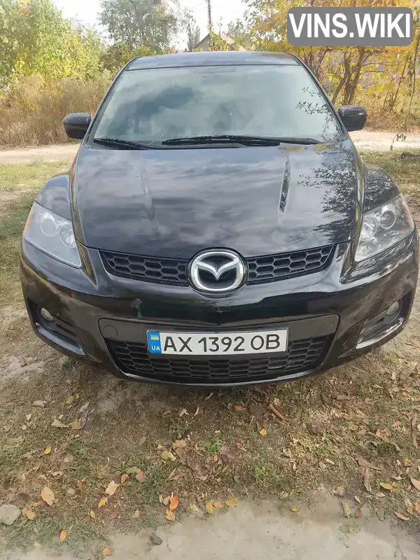 Внедорожник / Кроссовер Mazda CX-7 2007 2.26 л. Автомат обл. Харьковская, Харьков - Фото 1/4