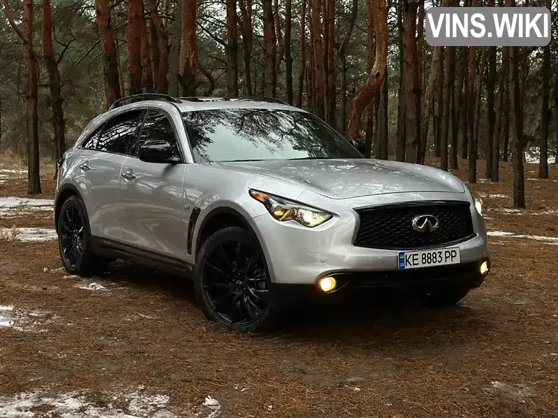 Внедорожник / Кроссовер Infiniti QX70 2016 3.7 л. Автомат обл. Днепропетровская, Днепр (Днепропетровск) - Фото 1/21