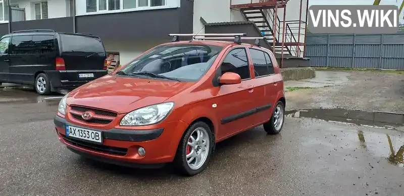 Хетчбек Hyundai Getz 2008 1.4 л. обл. Харківська, Харків - Фото 1/4