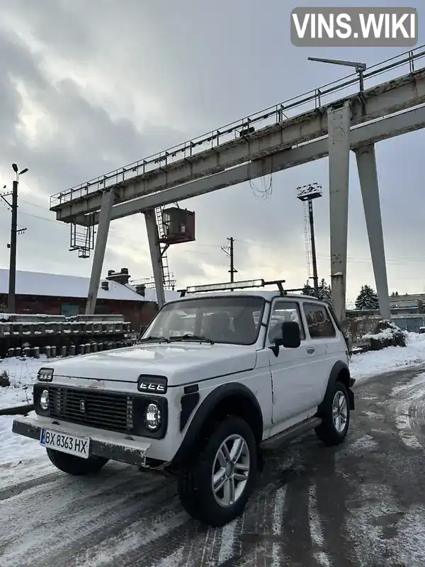 Позашляховик / Кросовер ВАЗ / Lada 2121 Нива 1992 1.6 л. Ручна / Механіка обл. Хмельницька, Хмельницький - Фото 1/14