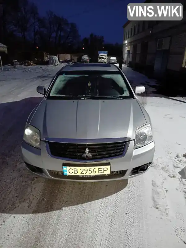 Седан Mitsubishi Galant 2008 2.4 л. Автомат обл. Чернігівська, Ніжин - Фото 1/13