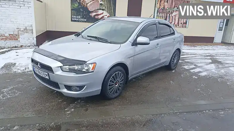 Седан Mitsubishi Lancer 2009 1.5 л. Ручна / Механіка обл. Чернігівська, Прилуки - Фото 1/21