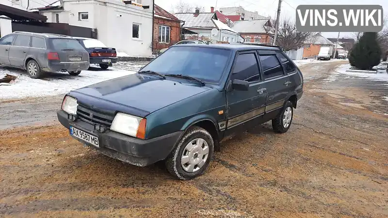 Хетчбек ВАЗ / Lada 2109 2005 1.5 л. обл. Харківська, Харків - Фото 1/13