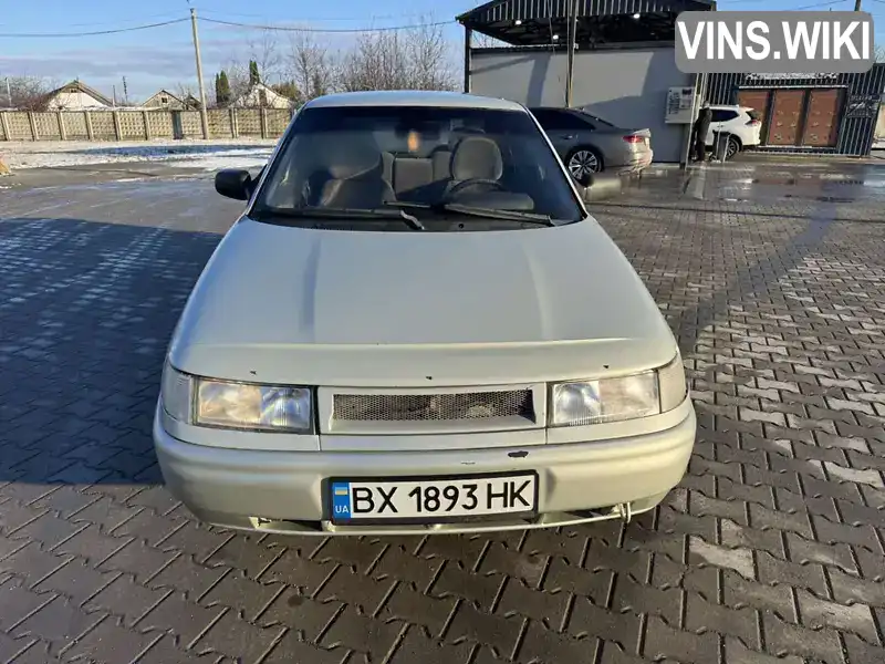 Седан ВАЗ / Lada 2110 2004 1.5 л. Ручная / Механика обл. Хмельницкая, Дунаевцы - Фото 1/14