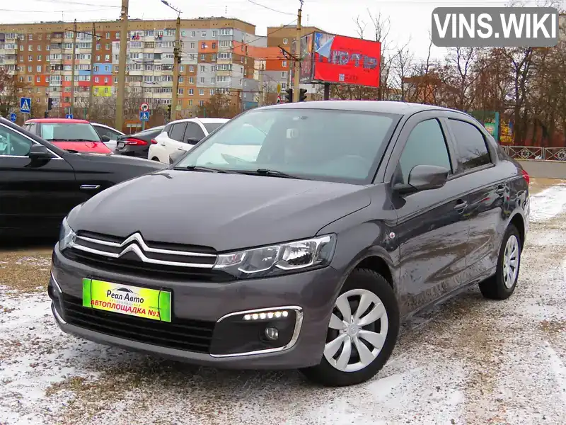 Седан Citroen C-Elysee 2019 1.59 л. Ручная / Механика обл. Кировоградская, Кропивницкий (Кировоград) - Фото 1/21