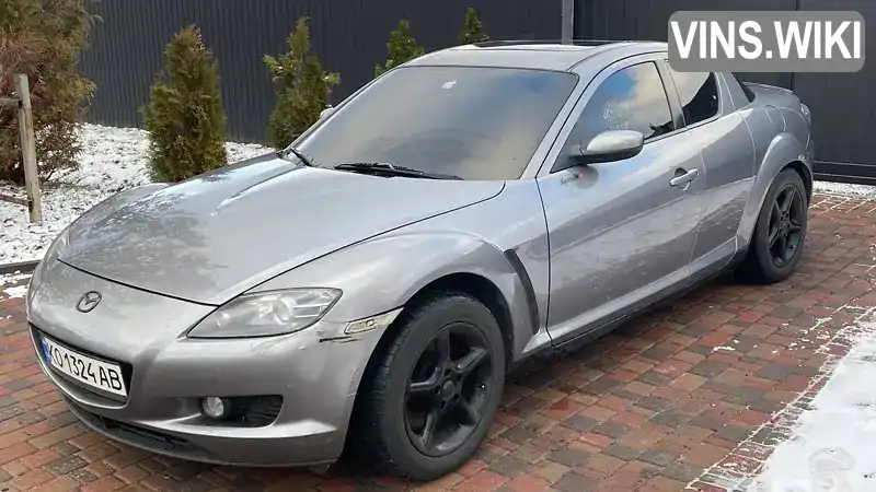 Купе Mazda RX-8 2004 1.3 л. Ручна / Механіка обл. Київська, Київ - Фото 1/21