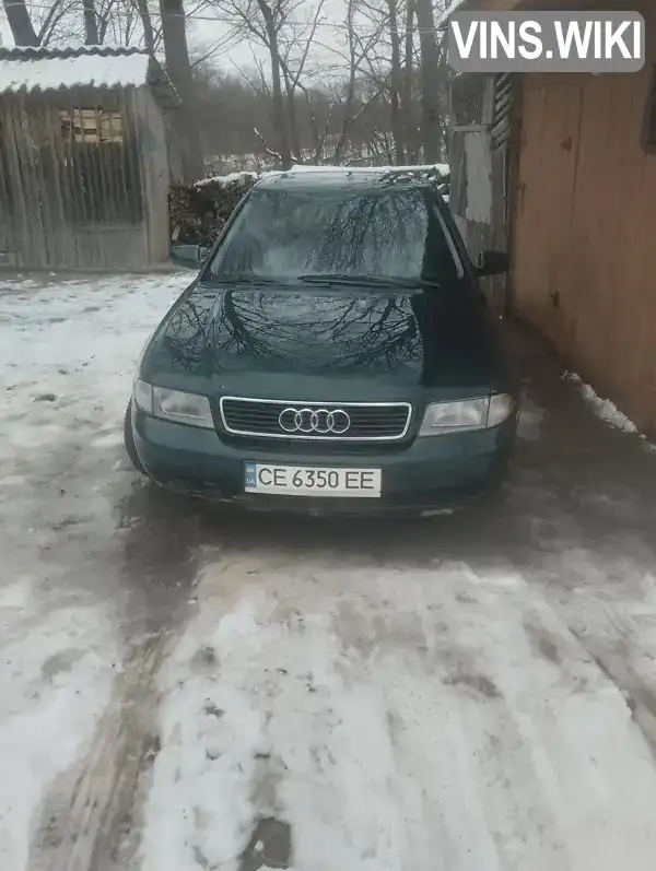 Седан Audi A4 1996 1.78 л. Ручна / Механіка обл. Чернівецька, Чернівці - Фото 1/15