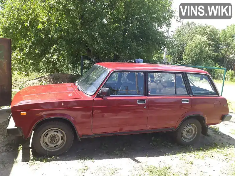 Універсал ВАЗ / Lada 2104 1993 1.3 л. Ручна / Механіка обл. Дніпропетровська, Покровське - Фото 1/5