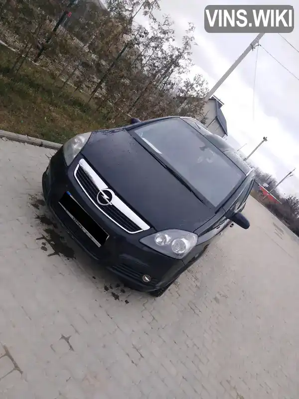 Мінівен Opel Zafira 2008 1.91 л. Ручна / Механіка обл. Тернопільська, Борщів - Фото 1/8