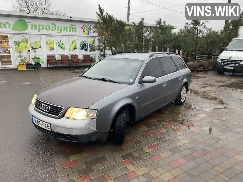 Універсал Audi A6 1999 2.5 л. Типтронік обл. Рівненська, Вараш (Кузнецовськ) - Фото 1/14