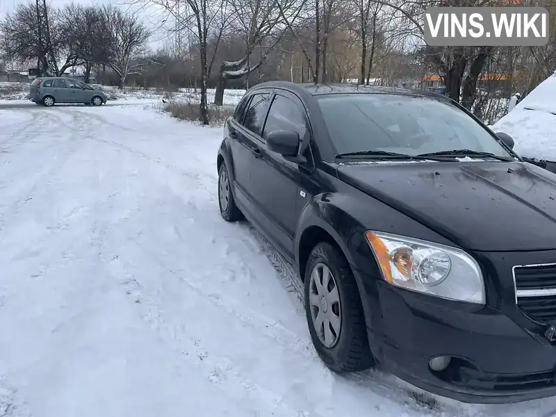 Позашляховик / Кросовер Dodge Caliber 2007 2 л. Ручна / Механіка обл. Дніпропетровська, Дніпро (Дніпропетровськ) - Фото 1/6