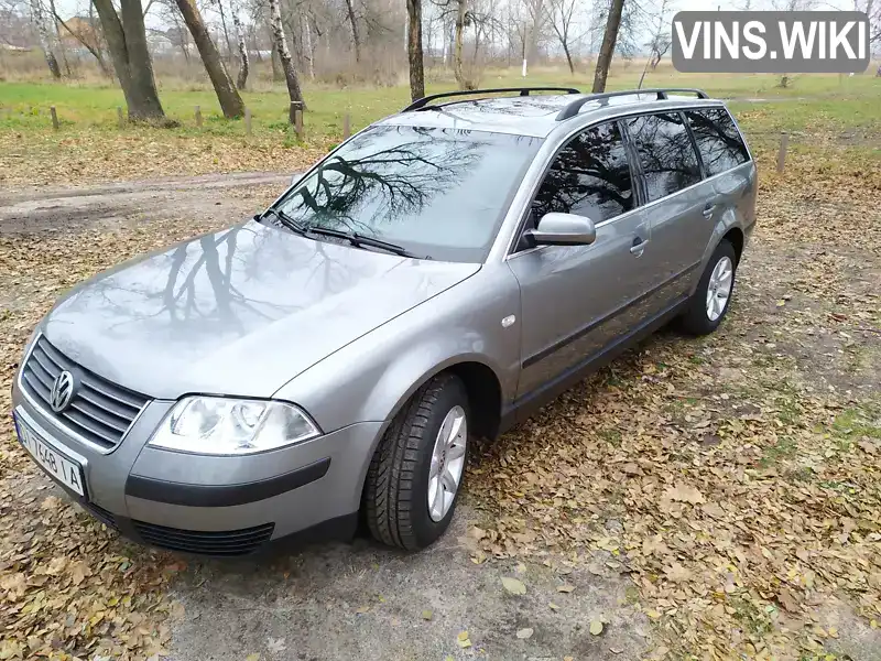 Универсал Volkswagen Passat 2002 1.78 л. Автомат обл. Харьковская, Змиев - Фото 1/15