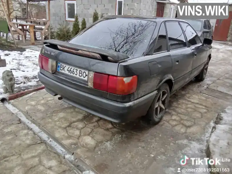 Седан Audi 80 1991 1.6 л. Ручна / Механіка обл. Львівська, Яворів - Фото 1/9