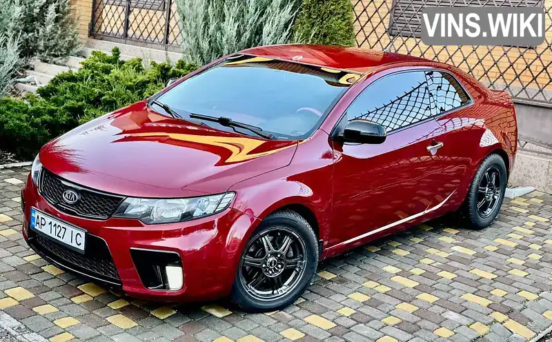 Купе Kia Cerato Koup 2011 2 л. Автомат обл. Запорізька, Запоріжжя - Фото 1/21