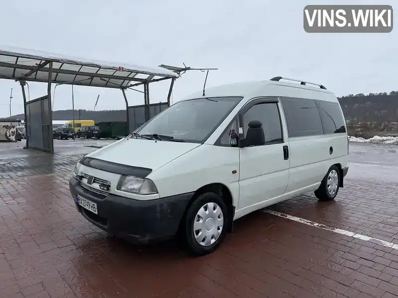 Мінівен Fiat Scudo 1999 1.91 л. Ручна / Механіка обл. Тернопільська, Теребовля - Фото 1/13