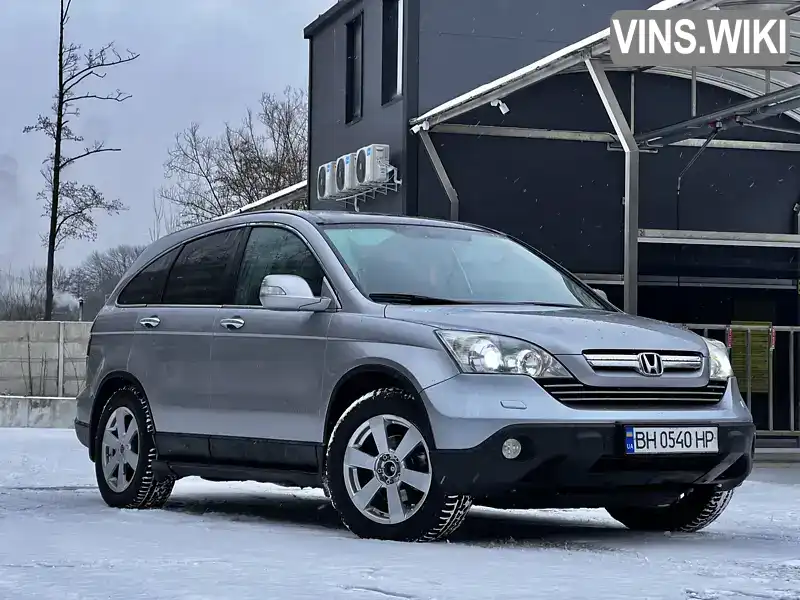 Позашляховик / Кросовер Honda CR-V 2008 2.4 л. Автомат обл. Одеська, Одеса - Фото 1/21