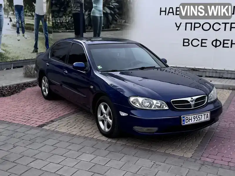 Седан Nissan Maxima 2000 2.99 л. Автомат обл. Одеська, Доброслав Комінтернівське - Фото 1/21