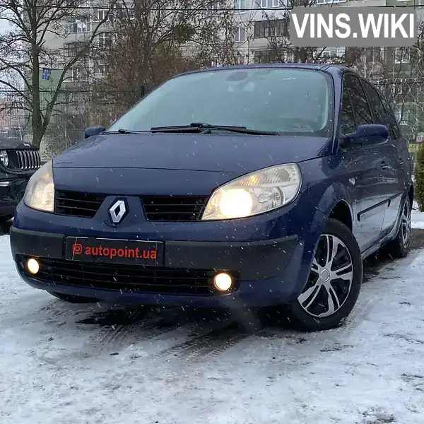 Мінівен Renault Grand Scenic 2005 1.5 л. Ручна / Механіка обл. Сумська, Суми - Фото 1/21