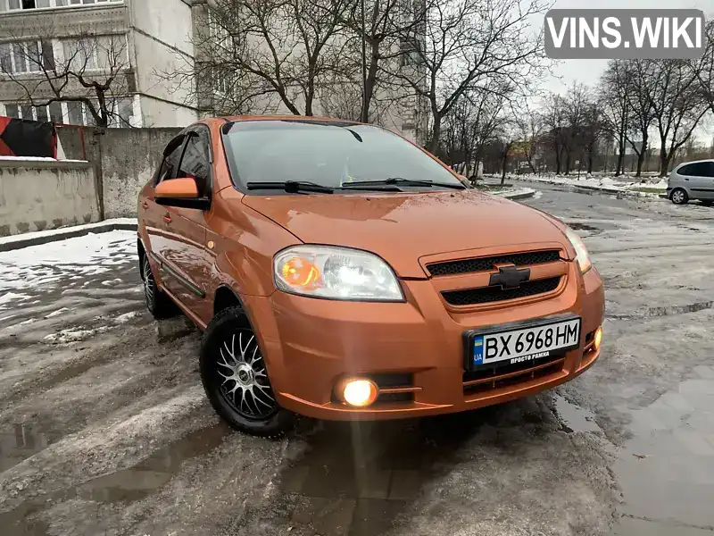 Седан Chevrolet Aveo 2007 1.6 л. Ручная / Механика обл. Хмельницкая, Хмельницкий - Фото 1/21