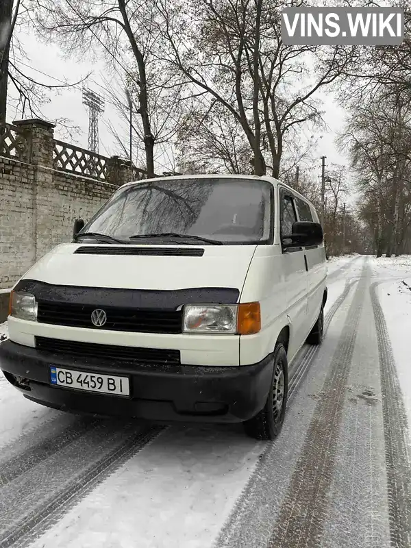 Мінівен Volkswagen Transporter 1999 null_content л. Ручна / Механіка обл. Чернігівська, Чернігів - Фото 1/12