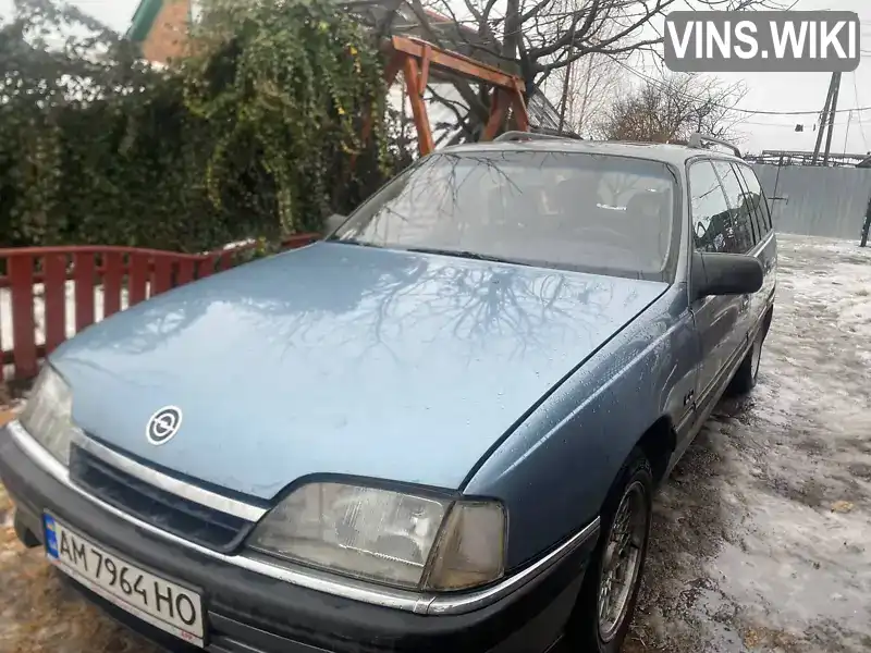 Універсал Opel Omega 1989 2.4 л. Ручна / Механіка обл. Житомирська, Бердичів - Фото 1/13