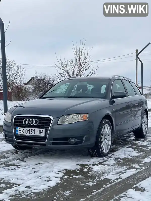 Універсал Audi A4 2005 1.97 л. обл. Рівненська, Здолбунів - Фото 1/11