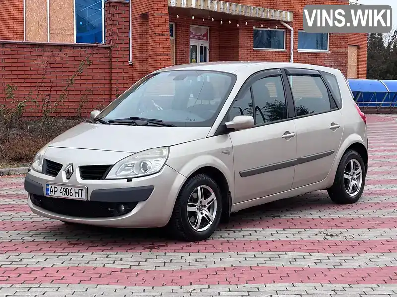 Мінівен Renault Scenic 2006 null_content л. Ручна / Механіка обл. Запорізька, Запоріжжя - Фото 1/14