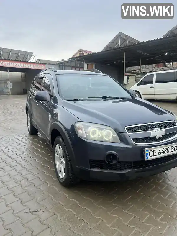 Позашляховик / Кросовер Chevrolet Captiva 2006 1.99 л. Ручна / Механіка обл. Чернівецька, Чернівці - Фото 1/19