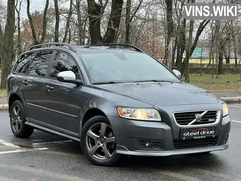 Універсал Volvo V50 2010 1.56 л. Ручна / Механіка обл. Донецька, Краматорськ - Фото 1/21