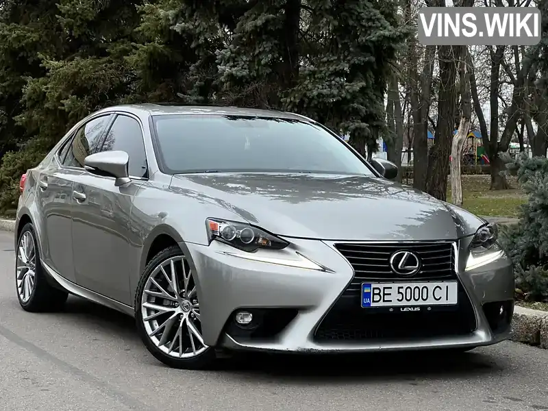 Седан Lexus IS 2015 2.49 л. Автомат обл. Миколаївська, Миколаїв - Фото 1/21