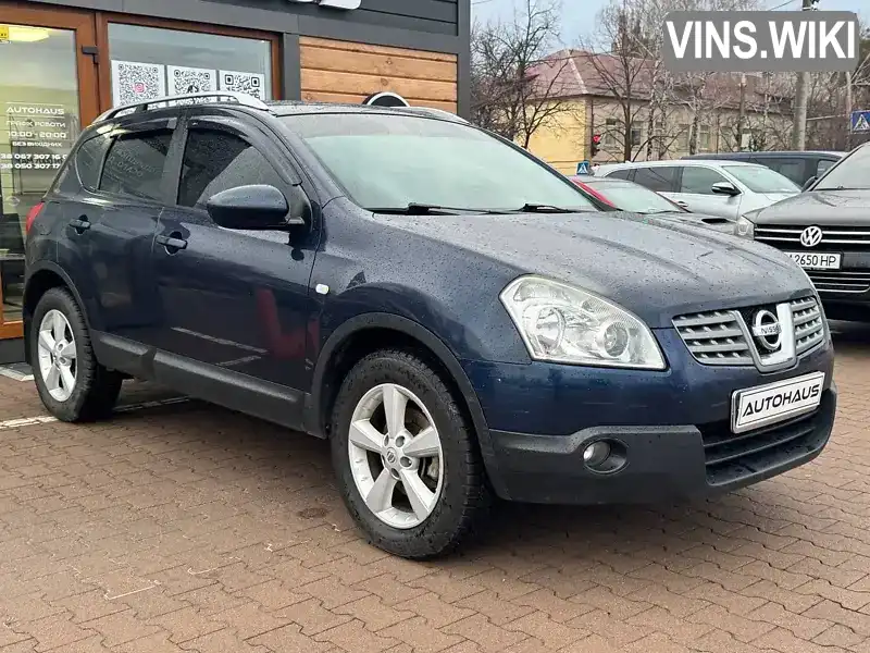 Позашляховик / Кросовер Nissan Qashqai 2009 2 л. Ручна / Механіка обл. Житомирська, Житомир - Фото 1/18