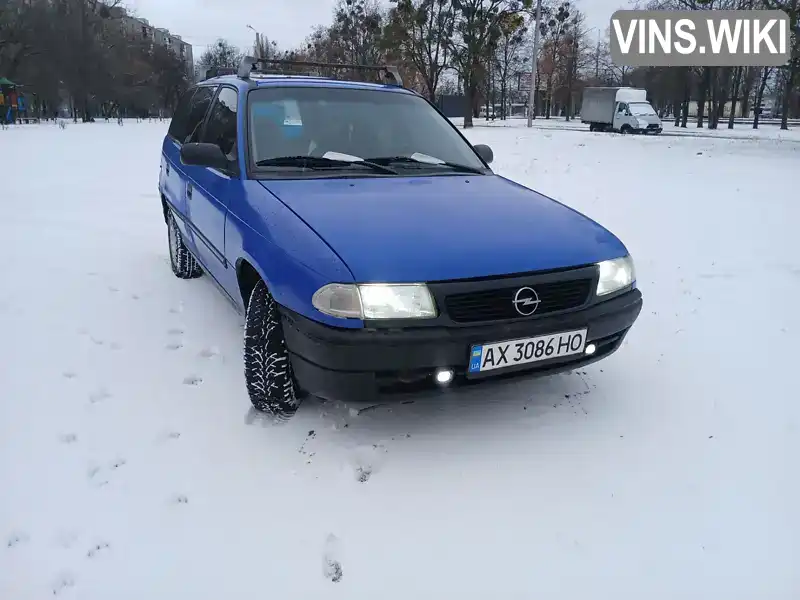 Універсал Opel Astra 1993 1.6 л. Ручна / Механіка обл. Харківська, Харків - Фото 1/8