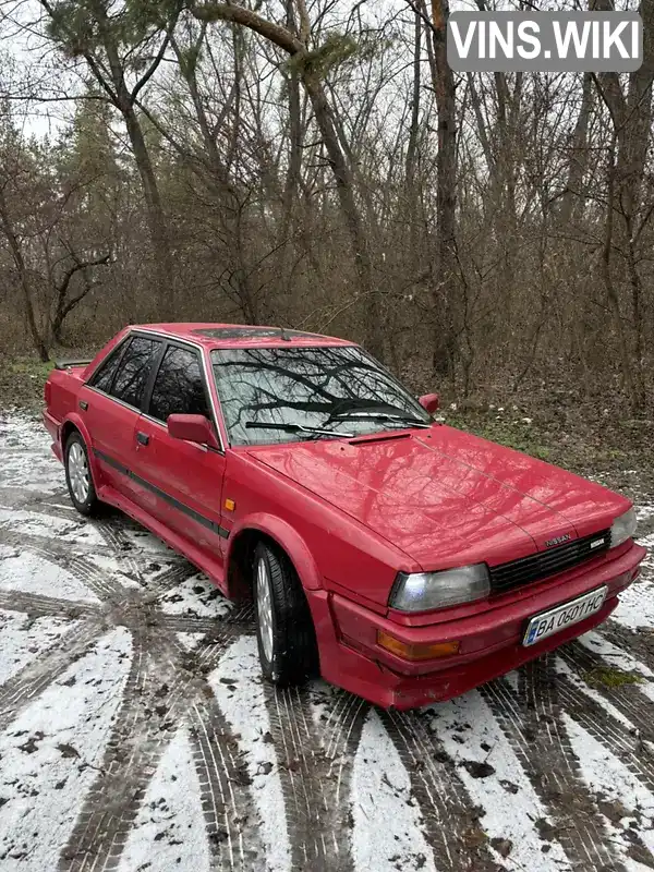 Седан Nissan Bluebird 1987 2 л. Ручна / Механіка обл. Кіровоградська, Олександрія - Фото 1/21