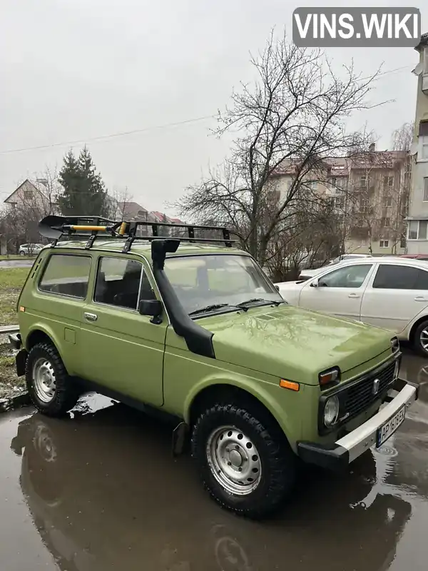 Позашляховик / Кросовер ВАЗ / Lada 2121 Нива 1990 1.6 л. Ручна / Механіка обл. Закарпатська, Ужгород - Фото 1/11