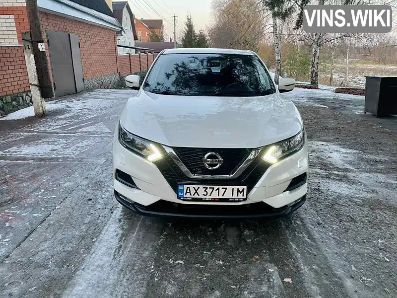 Позашляховик / Кросовер Nissan Qashqai 2020 1.2 л. Автомат обл. Харківська, Харків - Фото 1/21