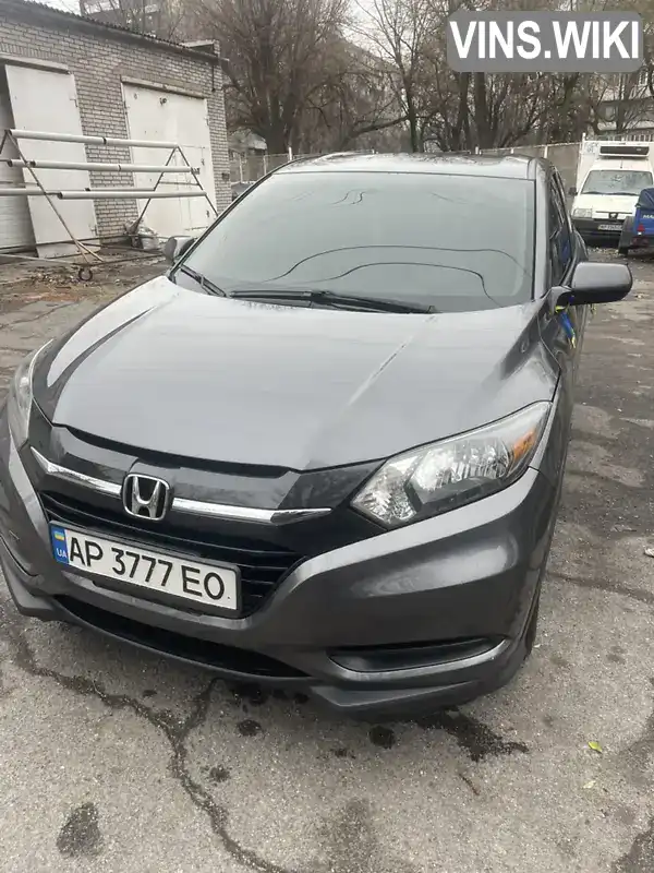 Позашляховик / Кросовер Honda HR-V 2016 1.8 л. Автомат обл. Запорізька, Запоріжжя - Фото 1/17