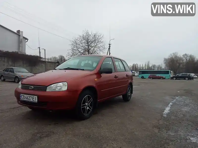 Універсал ВАЗ / Lada 1117 Калина 2010 1.39 л. Ручна / Механіка обл. Чернігівська, Чернігів - Фото 1/21