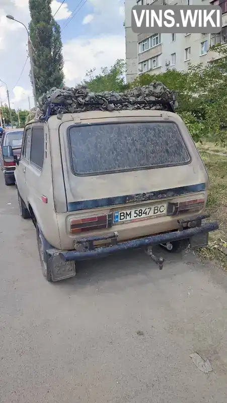 21210093869 ВАЗ / Lada 2121 Нива 1980 Внедорожник / Кроссовер  Фото 3