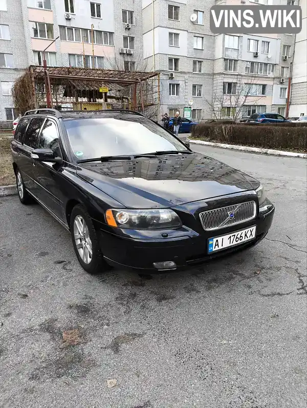 Універсал Volvo V70 2007 2.4 л. Ручна / Механіка обл. Київська, Вишгород - Фото 1/20