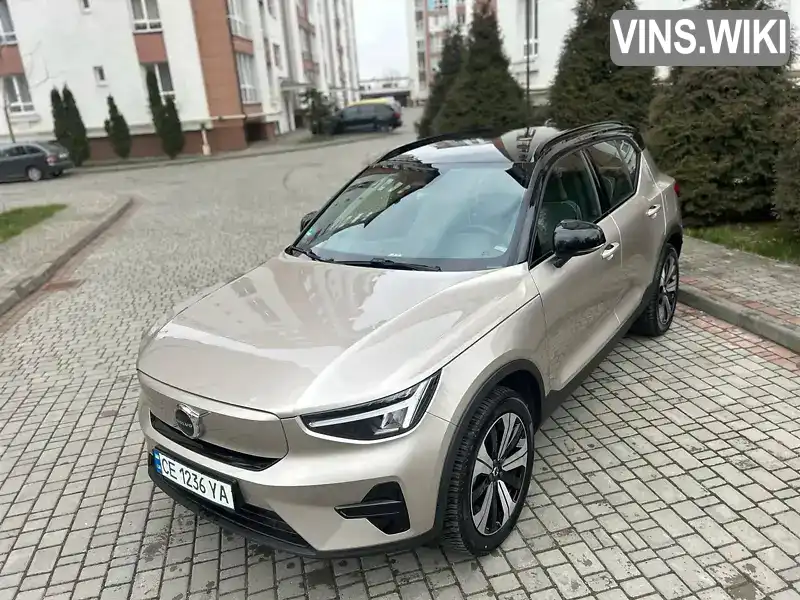 Позашляховик / Кросовер Volvo XC40 2023 null_content л. Автомат обл. Івано-Франківська, Калуш - Фото 1/21