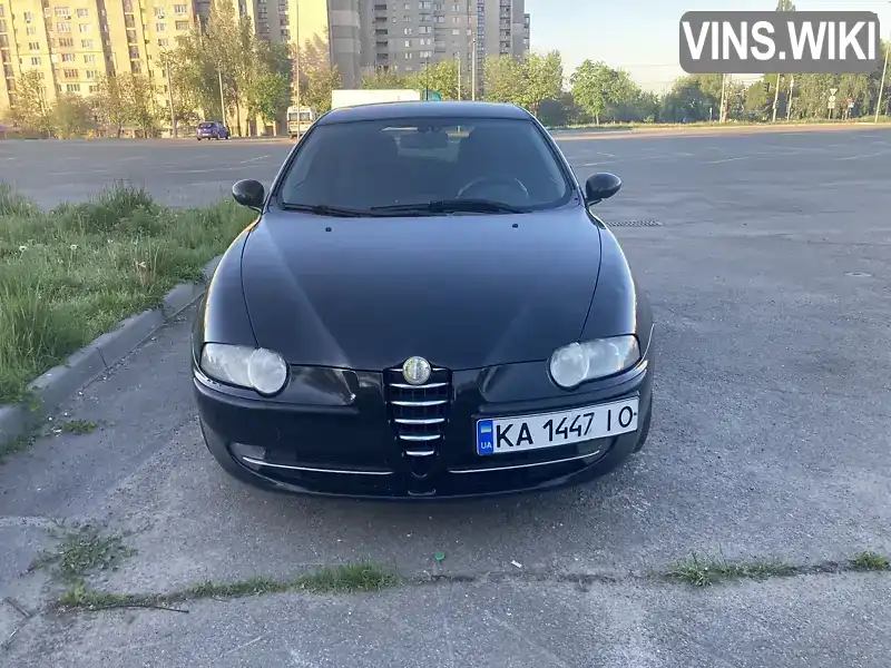 Хетчбек Alfa Romeo 147 2002 1.6 л. Ручна / Механіка обл. Київська, Київ - Фото 1/3