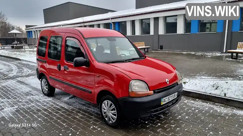 Мінівен Renault Kangoo 1999 1.2 л. обл. Волинська, Луцьк - Фото 1/21