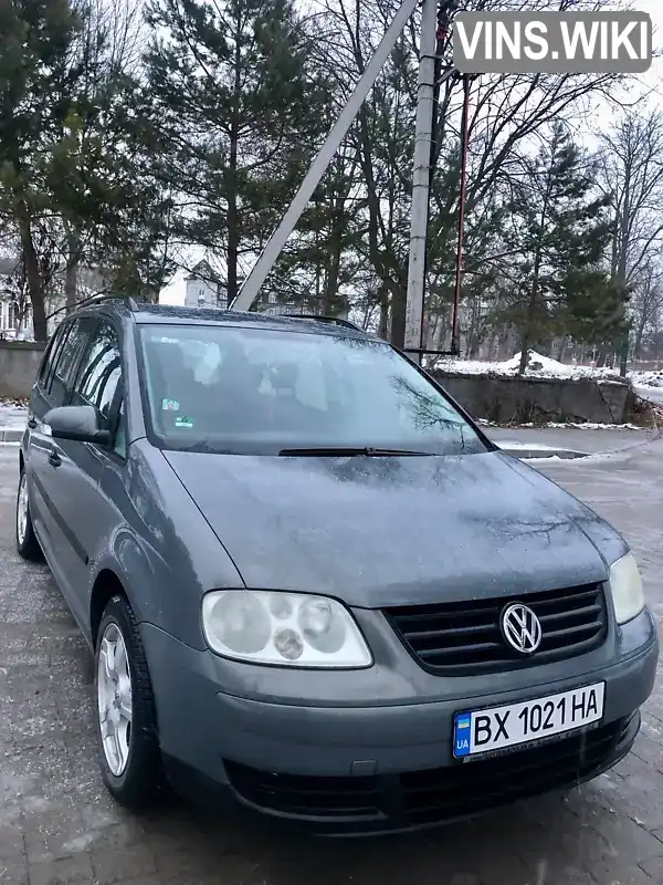 Мінівен Volkswagen Touran 2004 1.6 л. Ручна / Механіка обл. Хмельницька, Городок - Фото 1/9