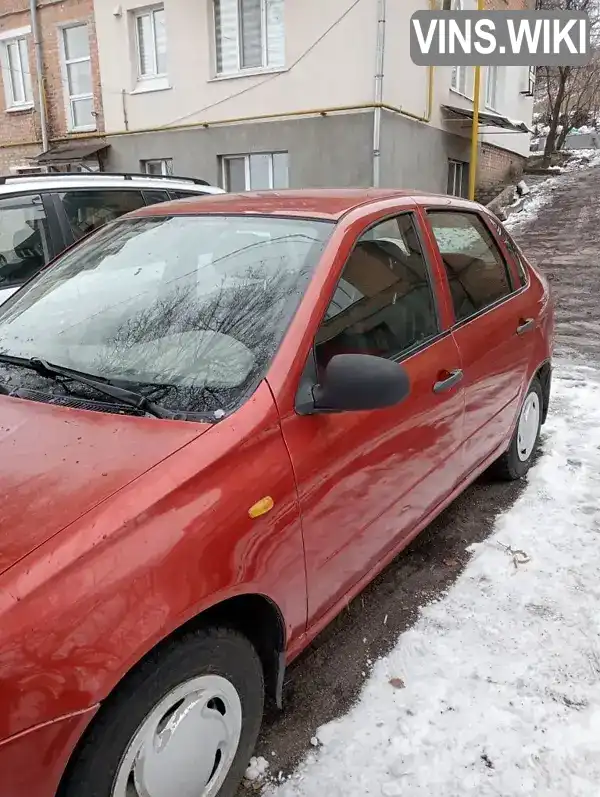 Універсал ВАЗ / Lada 1117 Калина 2008 1.6 л. Ручна / Механіка обл. Черкаська, Умань - Фото 1/13