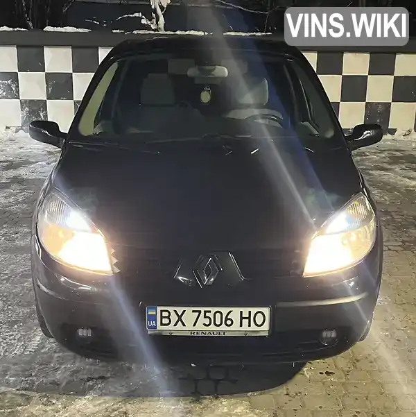 Мінівен Renault Scenic 2006 1.46 л. Ручна / Механіка обл. Хмельницька, Старокостянтинів - Фото 1/15