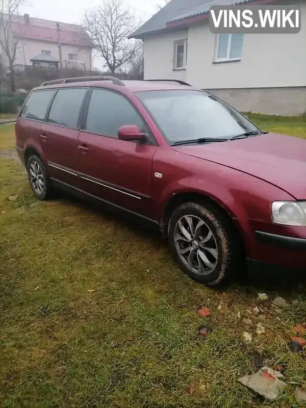 Універсал Volkswagen Passat 1999 1.6 л. Ручна / Механіка обл. Львівська, Яворів - Фото 1/9